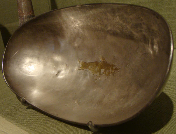 Sassanian bowl with fish, San Antonio Museum of Art (Wikimedia Commons).